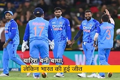 IND vs NZ 3rd T20I: हार्दिक पांड्या की कप्तानी में भारत ने जीती एक और सीरीज IND vs NZ 3rd T20I: हार्दिक पांड्या की कप्तानी में भारत ने जीती एक और सीरीज