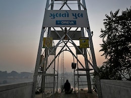 गुजरात हादसा : पुल ठेकेदारों के दफ्तर पहुंची पुलिस, लेकिन वहां लगा मिला ताला, फिर... गुजरात हादसा : पुल ठेकेदारों के दफ्तर पहुंची पुलिस, लेकिन वहां लगा मिला ताला, फिर...