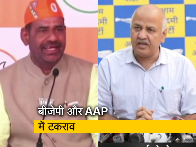 बीजेपी और AAP के बीच दंगल, दिल्ली से गुजरात तक आरोप-प्रत्यारोप