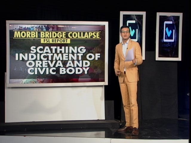 Gujarat Bridge Tragedy: Why Are Oreva Owners Still Free?