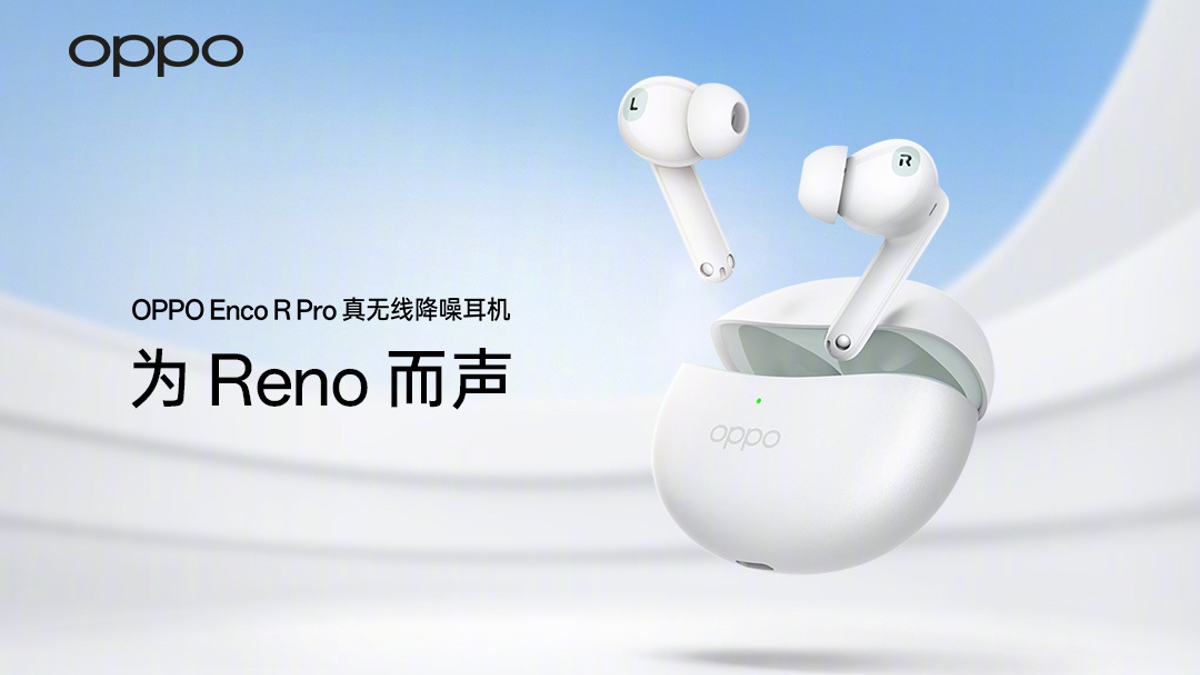 Oppo Enco R Pro With 12.44mm Dynamic Drivers, 28-Hour Battery Life Launched