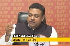 BJP ने  दिल्ली सरकार के श्रम मंत्रालय के अंतर्गत आने वाले बोर्ड में घोटाले का लगाया आरोप BJP ने  दिल्ली सरकार के श्रम मंत्रालय के अंतर्गत आने वाले बोर्ड में घोटाले का लगाया आरोप