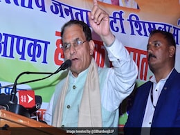 5 Facts On Suresh Bhardwaj, BJP Candidate From Himachal's Kasumpti Seat 5 Facts On Suresh Bhardwaj, BJP Candidate From Himachal's Kasumpti Seat
