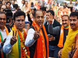 Himachal Pradesh Elections 2022: सिराज सीट पर CM जयराम ठाकुर का दबदबा, क्या फिर चलेगा उनका जादू? Himachal Pradesh Elections 2022: सिराज सीट पर CM जयराम ठाकुर का दबदबा, क्या फिर चलेगा उनका जादू?