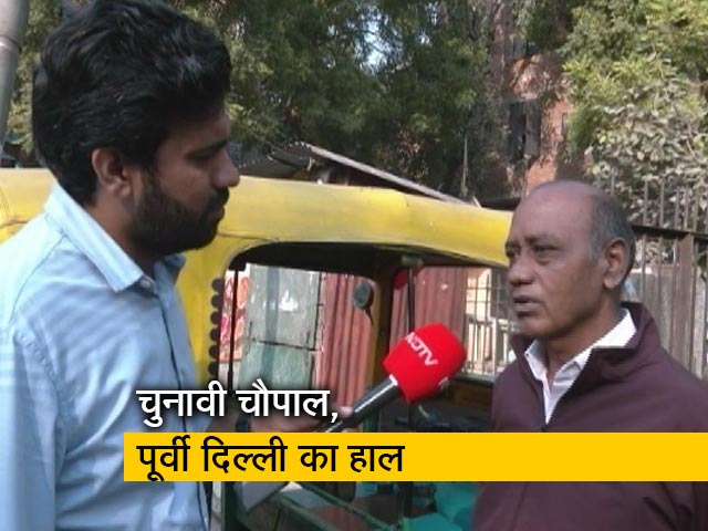 MCD चुनाव : पूर्वी दिल्‍ली के लोगों के दिल में क्‍या है? 