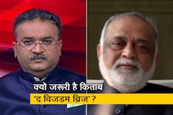 मौजूदा समय में कठिन है बच्चों की परवरिश, उनसे हमेशा संवाद बनाए रखें-कमलेश पटेल मौजूदा समय में कठिन है बच्चों की परवरिश, उनसे हमेशा संवाद बनाए रखें-कमलेश पटेल