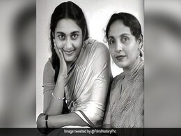 नूतन के साथ फोटो में दिख रही इस एक्ट्रेस की घर-घर होती थी पूजा, सीता के रूप में कैलेंडर में छपती थी फोटो, काजोल से है गहरा कनेक्शन, पहचाना ? नूतन के साथ फोटो में दिख रही इस एक्ट्रेस की घर-घर होती थी पूजा, सीता के रूप में कैलेंडर में छपती थी फोटो, काजोल से है गहरा कनेक्शन, पहचाना ?