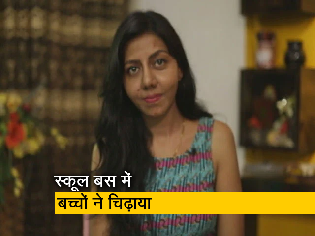 शीतल योगेश धामेले ने कहा - "मेरी बेटी को अपने रंग की वजह से दिक्कतों का करना पड़ा सामना"