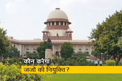 कॉलेजियम सिस्टम को लेकर फिर आमने-सामने न्यायपालिका और सरकार कॉलेजियम सिस्टम को लेकर फिर आमने-सामने न्यायपालिका और सरकार