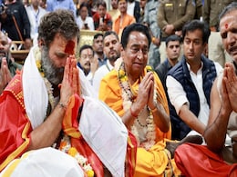 "BJP Worships God But...": Rahul Gandhi After Offering Puja In Ujjain "BJP Worships God But...": Rahul Gandhi After Offering Puja In Ujjain