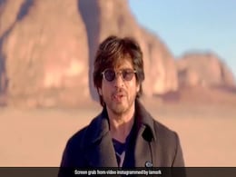 शाहरुख ने फिल्म डिंकी को लेकर दिया ये खास अपडेट, सऊदी अरब के रेगिस्तान में इस अंदाज में दिखे किंग खान शाहरुख ने फिल्म डिंकी को लेकर दिया ये खास अपडेट, सऊदी अरब के रेगिस्तान में इस अंदाज में दिखे किंग खान