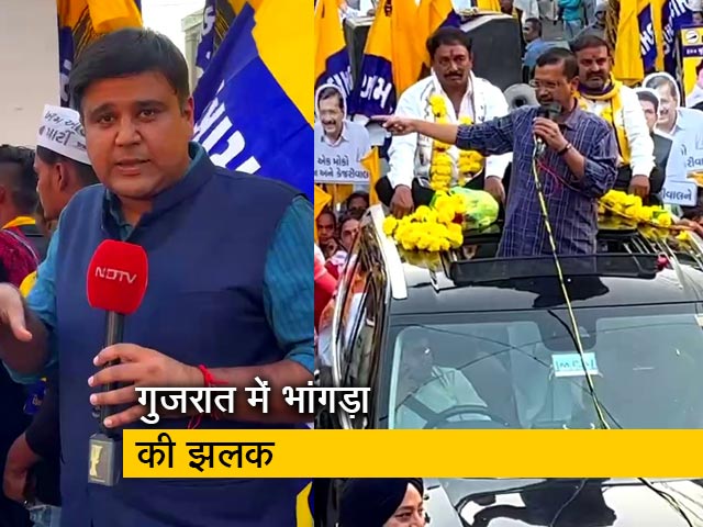अरविंद केजरीवाल ने भावनगर में किया रोड-शो, अंतिम दौर में जोरों पर चुनाव प्रचार