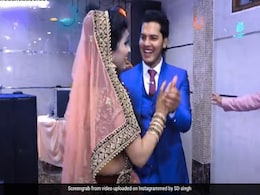 देवर-भाभी का डांस देख गुस्से से तिलमिलाया दूल्हा, डीजे के पास जाकर किया कुछ ऐसा सात जन्म तक नहीं भूलेंगे लोग देवर-भाभी का डांस देख गुस्से से तिलमिलाया दूल्हा, डीजे के पास जाकर किया कुछ ऐसा सात जन्म तक नहीं भूलेंगे लोग