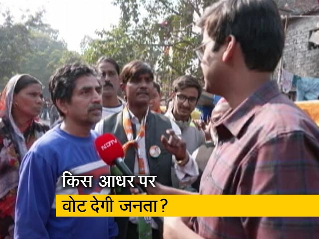 MCD Elections: श्रीनिवासपुरी की जनता की क्या हैं समस्याएं? देखिए ग्राउंड रिपोर्ट