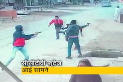 पंजाब : डेरा अनुयायी की हत्या, सीसीटीवी में कैद हुई घटना, बेअदबी मामले में था आरोपी पंजाब : डेरा अनुयायी की हत्या, सीसीटीवी में कैद हुई घटना, बेअदबी मामले में था आरोपी