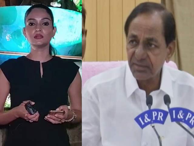 सिटी सेंटर : KCR ने जारी किया विधायकों को रिश्वत देने का वीडियो, BJP पर लगाया गंभीर आरोप