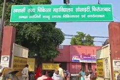 UP Hospital Doctors Refused To Touch HIV+ Woman, She Lost Baby: Family UP Hospital Doctors Refused To Touch HIV+ Woman, She Lost Baby: Family