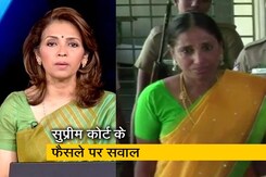 देश की बात: राजीव गांधी की हत्या के 6 दोषियों को मिलेगी रिहाई, सुप्रीम कोर्ट का आदेश देश की बात: राजीव गांधी की हत्या के 6 दोषियों को मिलेगी रिहाई, सुप्रीम कोर्ट का आदेश