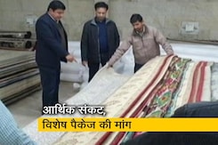 अंतरराष्ट्रीय अर्थव्यवस्था में मंदी की, एक्सपोर्टर्स ने वित्त मंत्री से की इंसेटिव पैकेज की मांग अंतरराष्ट्रीय अर्थव्यवस्था में मंदी की, एक्सपोर्टर्स ने वित्त मंत्री से की इंसेटिव पैकेज की मांग