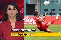 सच की पड़ताल : फीफा वर्ल्ड कप के दौरान ईरानी खिलाड़ियों ने राष्ट्रगान न गाकर सही किया ?  सच की पड़ताल : फीफा वर्ल्ड कप के दौरान ईरानी खिलाड़ियों ने राष्ट्रगान न गाकर सही किया ?