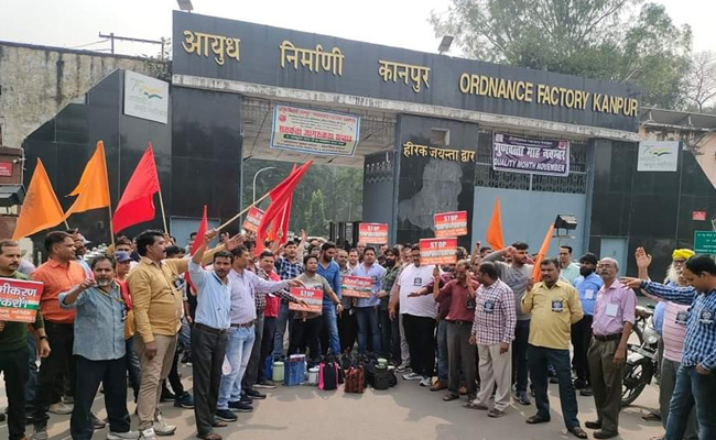 केंद्र की नीतियों के खिलाफ 17 नवंबर को प्रदर्शन करेगा RSS से संबद्ध भारतीय मजदूर संघ केंद्र की नीतियों के खिलाफ 17 नवंबर को प्रदर्शन करेगा RSS से संबद्ध भारतीय मजदूर संघ