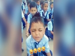 VIDEO: छोटे से बच्चे ने तुतलाती आवाज में पढ़ा गायत्री मंत्र, जोशीले अंदाज ने जीता यूजर्स का दिल VIDEO: छोटे से बच्चे ने तुतलाती आवाज में पढ़ा गायत्री मंत्र, जोशीले अंदाज ने जीता यूजर्स का दिल