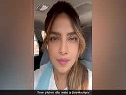 'मुझे लोग कास्ट नहीं कर रहे थे...पॉलिटिक्स से थक गई थी', अब जाकर प्रियंका चोपड़ा ने बताई बॉलीवुड छोड़ने की वजह 'मुझे लोग कास्ट नहीं कर रहे थे...पॉलिटिक्स से थक गई थी', अब जाकर प्रियंका चोपड़ा ने बताई बॉलीवुड छोड़ने की वजह