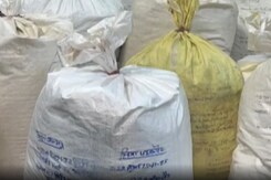 155 Kg Drugs Seized In Pathankot, Case Registered 155 Kg Drugs Seized In Pathankot, Case Registered