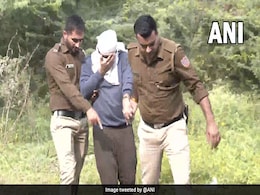 क्या होता है नार्को टेस्ट? इंजेक्शन लगते ही लोग सच क्यों बोलने लगते हैं, पढ़ें पूरी रिपोर्ट क्या होता है नार्को टेस्ट? इंजेक्शन लगते ही लोग सच क्यों बोलने लगते हैं, पढ़ें पूरी रिपोर्ट