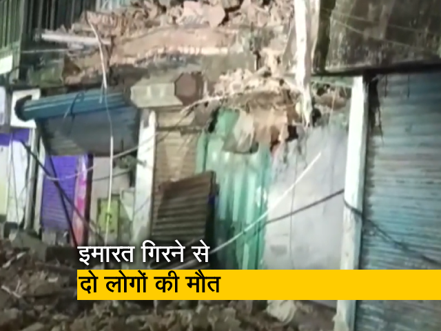 तमिलनाडु : चेन्नई में इमारत गिरने से दो लोगों की मौत, कई घायल