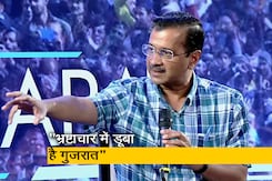 केजरीवाल बोले, गुजरात पुल हादसा बताता है कि राज्य भ्रष्टाचार में डूबा हुआ है केजरीवाल बोले, गुजरात पुल हादसा बताता है कि राज्य भ्रष्टाचार में डूबा हुआ है