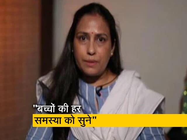 Video: प्रतिभा पांडेय ने कहा - 'स्कूल में चश्मा लगाने वाली लड़कियों को बनाया जाता है निशाना'