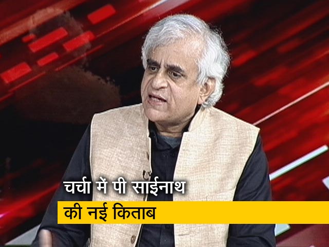 मशहूर पत्रकार पी साईनाथ NDTV से बोले - "हमें स्वतंत्रता मिली, आजादी नहीं..."
