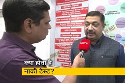 श्रद्धा मर्डर केस : क्या होता है नार्को टेस्ट और कैसे किया जाता है ? एक्सपर्ट्स ने बताई इसकी बारीकियां श्रद्धा मर्डर केस : क्या होता है नार्को टेस्ट और कैसे किया जाता है ? एक्सपर्ट्स ने बताई इसकी बारीकियां