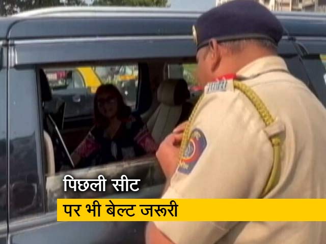 मुंबई : पिछली सीट पर सीट बेल्‍ट नहीं लगाने वालों को जागरूक कर रही पुलिस, 11 से कटेगा चालान