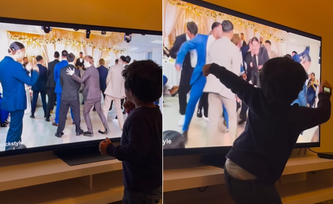 इस 2 साल के बच्चे के डांस मूव्स के आगे नॉर्वे डांस ग्रुप भी है फेल, Video देख हार बैठेंगे दिल इस 2 साल के बच्चे के डांस मूव्स के आगे नॉर्वे डांस ग्रुप भी है फेल, Video देख हार बैठेंगे दिल