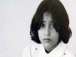 राज घराने में जन्मी इस बच्ची को नाना पाटेकर से था गहरा इश्क, 90 के दशक में फैंस पर खूब चला था इसके हुस्न का जादू, आपने पहचाना ? राज घराने में जन्मी इस बच्ची को नाना पाटेकर से था गहरा इश्क, 90 के दशक में फैंस पर खूब चला था इसके हुस्न का जादू, आपने पहचाना ?