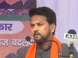 Will Take Traditional Sports International, Says Sports Minister Anurag Thakur Will Take Traditional Sports International, Says Sports Minister Anurag Thakur