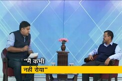 अरविंद केजरीवाल ने कह- "केंद्र सरकार से दिल्ली सरकार को एक पैसा नहीं मिलता..." अरविंद केजरीवाल ने कह- "केंद्र सरकार से दिल्ली सरकार को एक पैसा नहीं मिलता..."