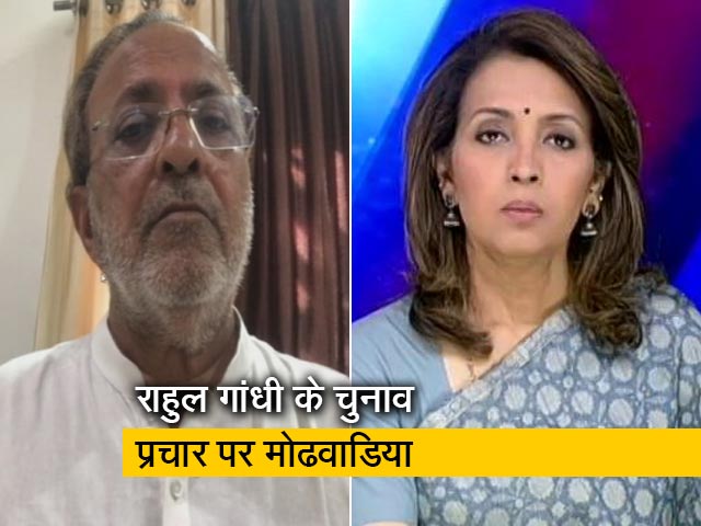 गुजरात में भाजपा 100% फेल, इसीलिए रुपाणी सरकार को बदला : अर्जुन मोढवाडिया 