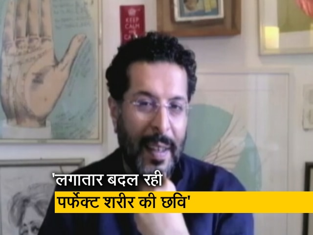 Video: नमन आहूजा ने कहा -  'परफेक्ट बॉडी कई अलग-अलग रूपों में आती है'