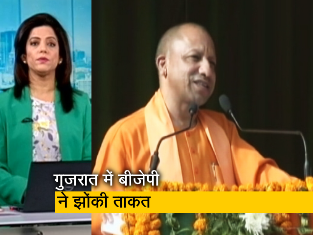 गुड मॉर्निंग इंडिया : गुजरात चुनाव में BJP ने झोंकी ताकत, आला नेता करेंगे धुआंधार प्रचार 