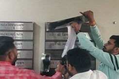 On Camera, Congress Office In Ahmedabad Vandalised By Its Workers On Camera, Congress Office In Ahmedabad Vandalised By Its Workers