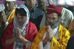 Rahul Gandhi's Yatra On Narmada Ghat, Sister Priyanka Joins Him In 'Aarti' Rahul Gandhi's Yatra On Narmada Ghat, Sister Priyanka Joins Him In 'Aarti'