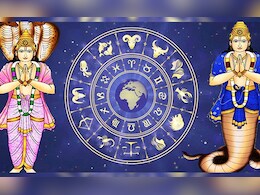 कुंडली में कमजोर केतु को इन उपायों से कर सकते हैं मजबूत, जानिए यहां क्या है Remedy