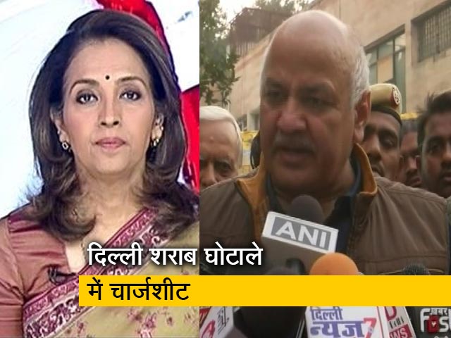 ख़बरों की ख़बर : मनीष सिसोदिया का शराब घोटाले से जुड़ी चार्जशीट में नाम नहीं, BJP पर बरसे