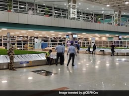 Udaan Yatri Cafe : अब एयरपोर्ट पर चाय, कॉफी और पानी के लिए नहीं देनी होगी ज्यादा कीमत, सरकार शुरू कर रही नया कैफे Udaan Yatri Cafe : अब एयरपोर्ट पर चाय, कॉफी और पानी के लिए नहीं देनी होगी ज्यादा कीमत, सरकार शुरू कर रही नया कैफे