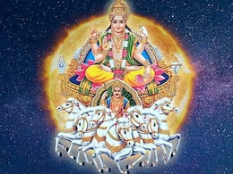 सावन में चमकेगी इन 4 राशियों की किस्मत, ऐसे मेहरबान होंगे सूर्यदेव सावन में चमकेगी इन 4 राशियों की किस्मत, ऐसे मेहरबान होंगे सूर्यदेव