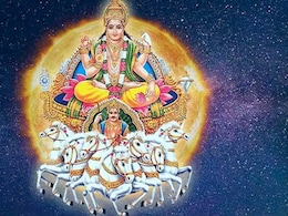 Rath Saptami 2025: किस दिन मनाई जाएगी रथ सप्तमी, जानिए शुभ मुहूर्त और पूजा विधि  Rath Saptami 2025: किस दिन मनाई जाएगी रथ सप्तमी, जानिए शुभ मुहूर्त और पूजा विधि