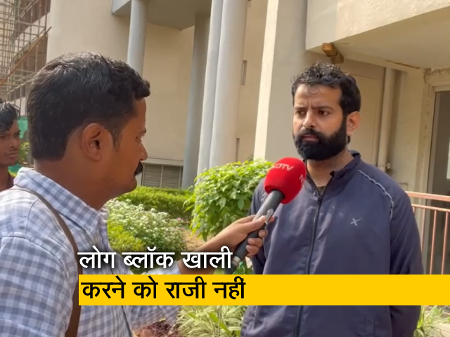 ट्विन टावर्स की तरह गिराया जाएगा गुरुग्राम के चिंतेल्स पैराडिसो का D ब्लॉक